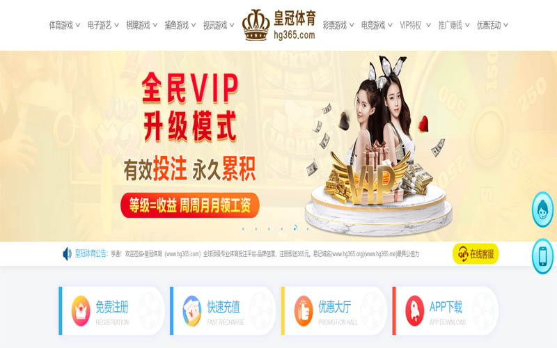 完美体育|完美体育世界杯下注体育App下载 – 线上最佳足球买球APP