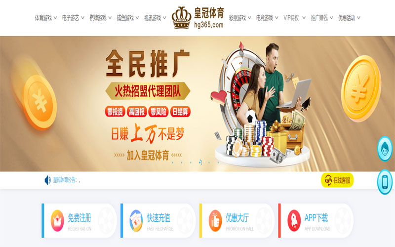 完美体育|完美体育世界杯下注体育注册账户和游戏下注使用权